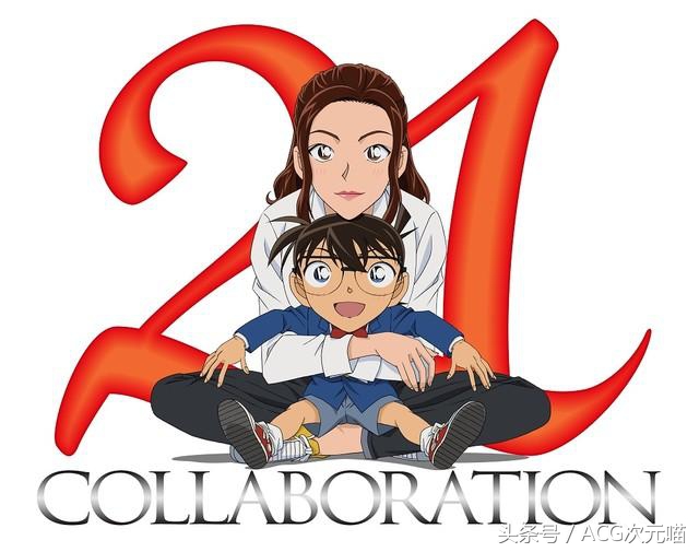 二次元新闻播报,二次元消息