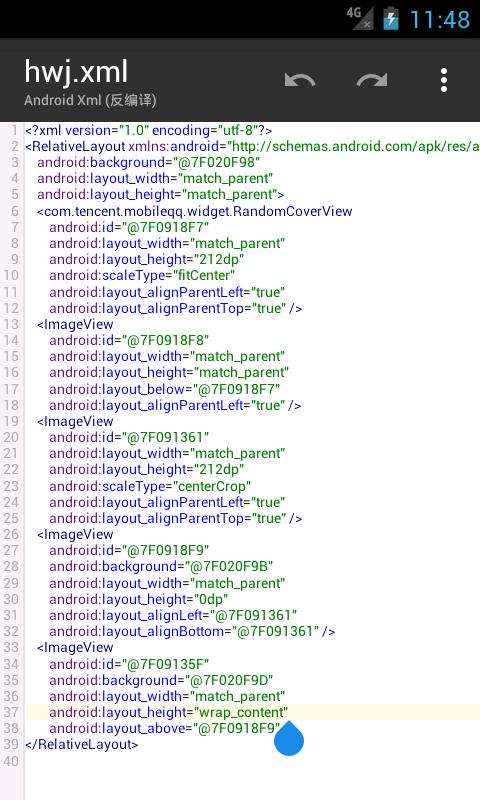 qq美化主题怎么弄,qq美化精简版