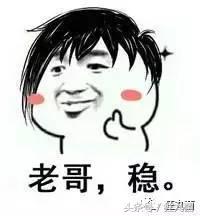 因为这7款小游戏，我从大老板沦落到当牛郎陪睡