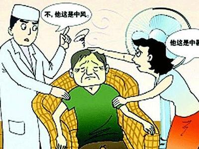 甲减能不能吃安宫牛黄丸,安宫牛黄丸不能碰铁吗