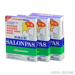 无比滴日本原装正品,日本santen参天眼药水