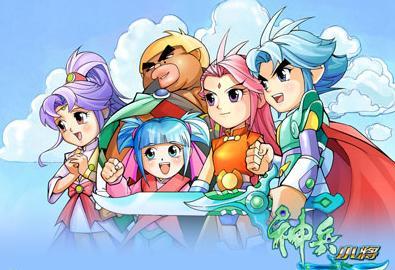 被遗忘的90后童年动漫,90后能看的动漫