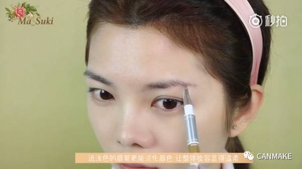 canmake四色眼影盘01号画法新手,canmake五色眼影盘19号色