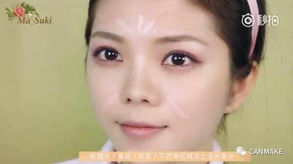 canmake四色眼影盘01号画法新手,canmake五色眼影盘19号色