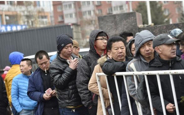 辽宁球票价格,辽宁球票涨价