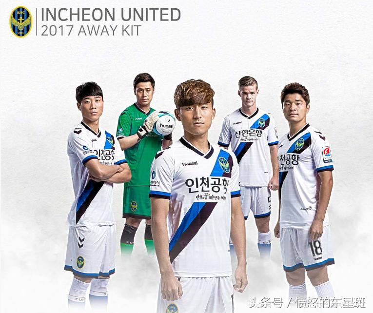 中韩足球对抗火药味十足,中韩足球差距原因