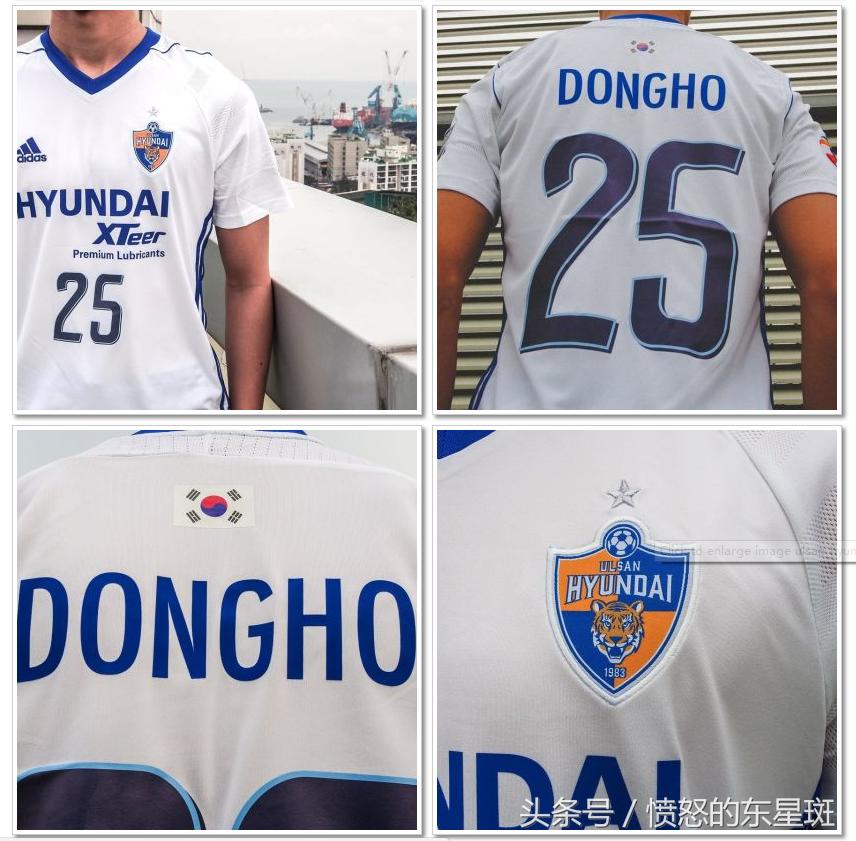 中韩足球对抗火药味十足,中韩足球差距原因