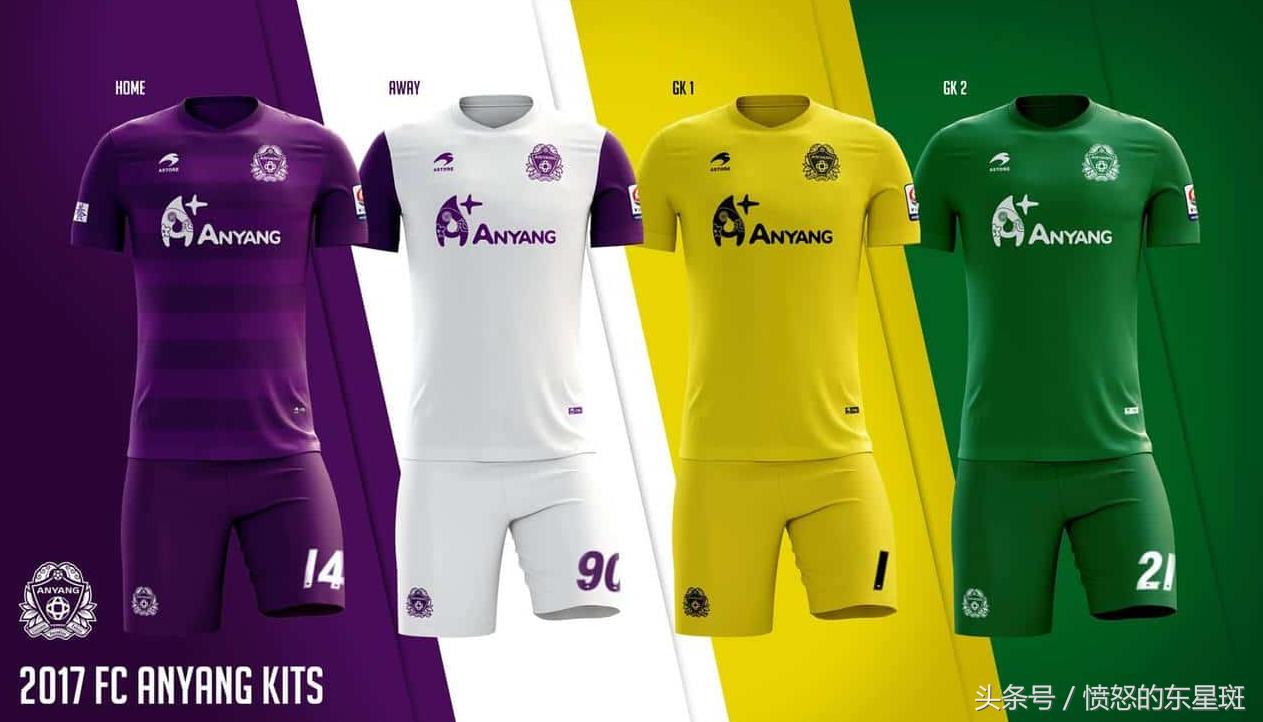 中韩足球对抗火药味十足,中韩足球差距原因