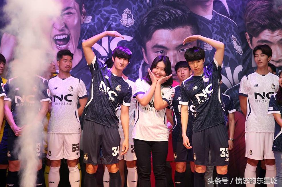 中韩足球对抗火药味十足,中韩足球差距原因