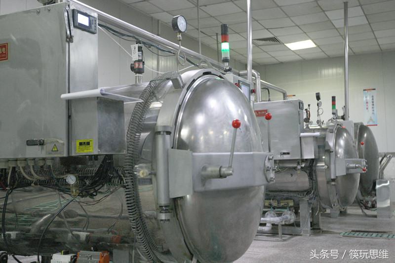 和合谷十全十美,和合谷持之以恒