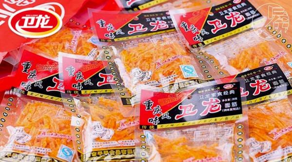 关于那些偷偷惊艳你的国货,一些不常见但能惊艳你的国货