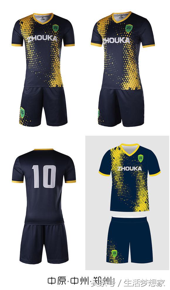 完爆耐客！民间大神设计的球衣！这一次，真的震撼了！