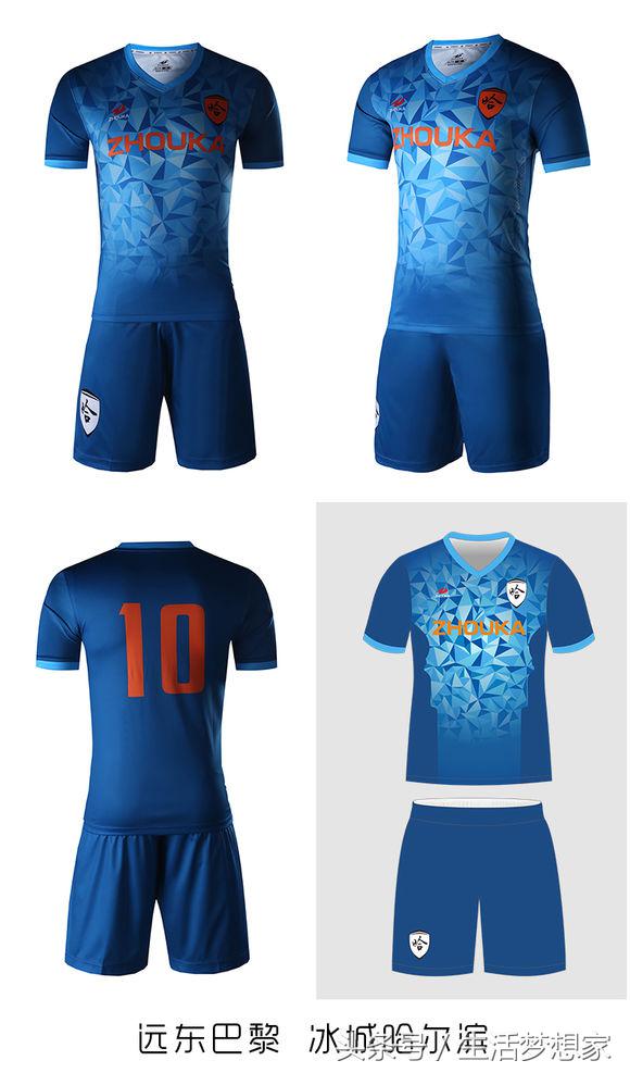 完爆耐客！民间大神设计的球衣！这一次，真的震撼了！