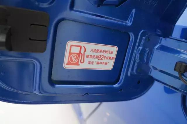 售11.59-12.79万元第十代思域180Turbo体验