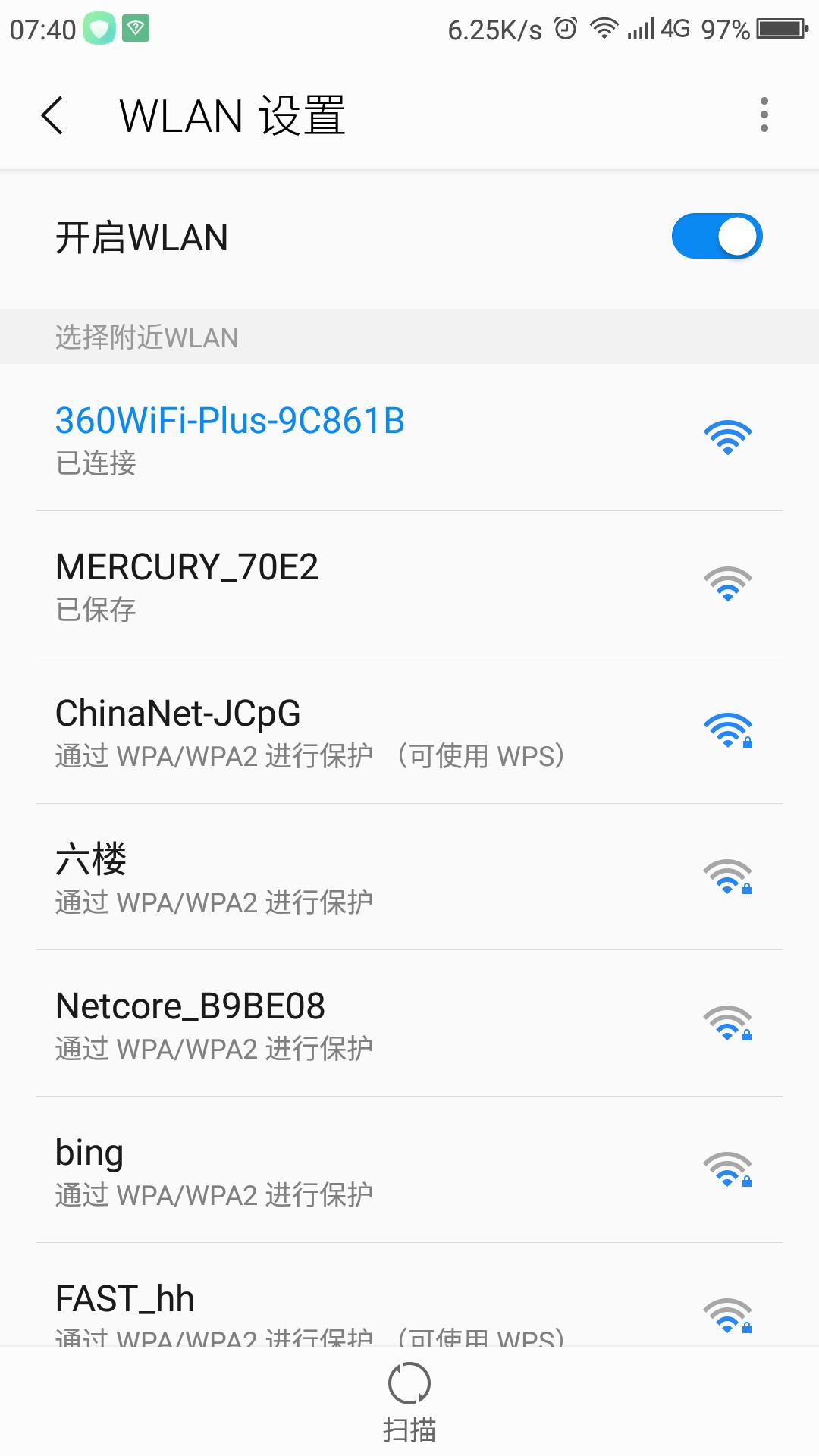 wifi信号不好怎么办妙招姐,wifi信号不好怎么办手机太卡