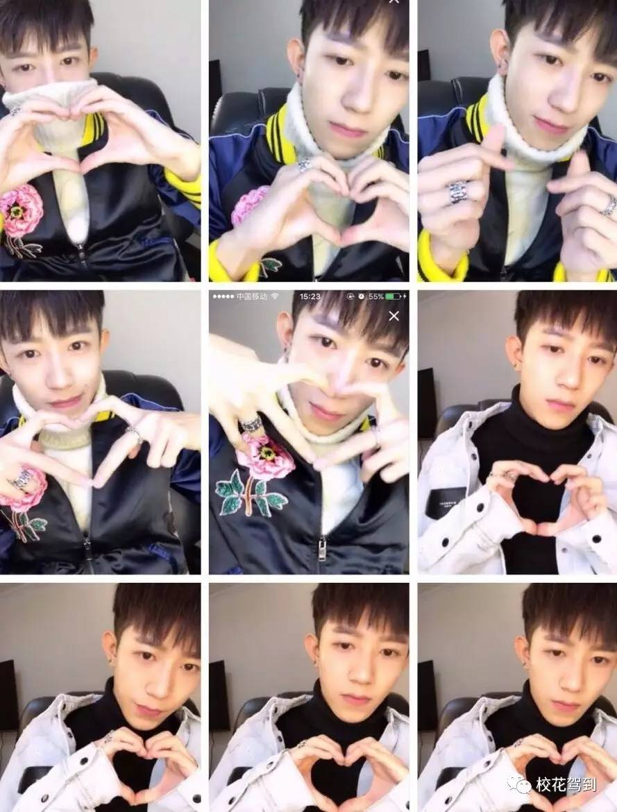 看完这个，离你成为主播又近了一步