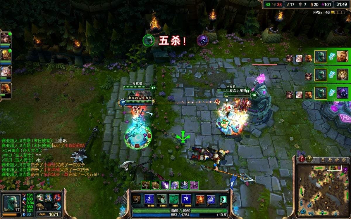 郓城电子娱乐发展简史