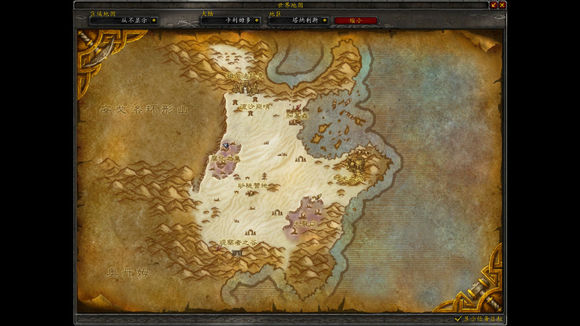 wow地图高清版大图,如何看wow玩过的地图