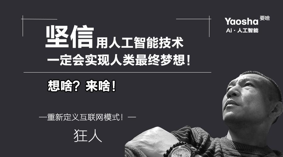 做生意三言两语就可以成交,关于做生意接单的句子