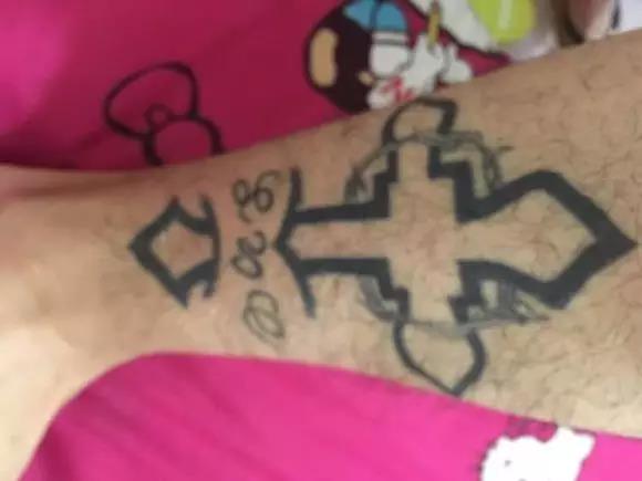 百度洗纹身,洗纹身吧