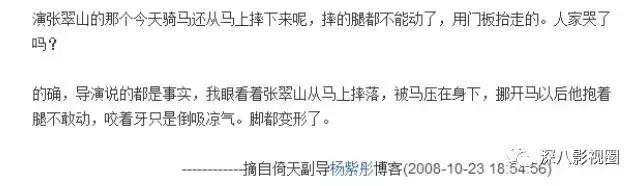 曾经惊艳了时代的经典古装男神,盘点长得帅却不火的古装男神