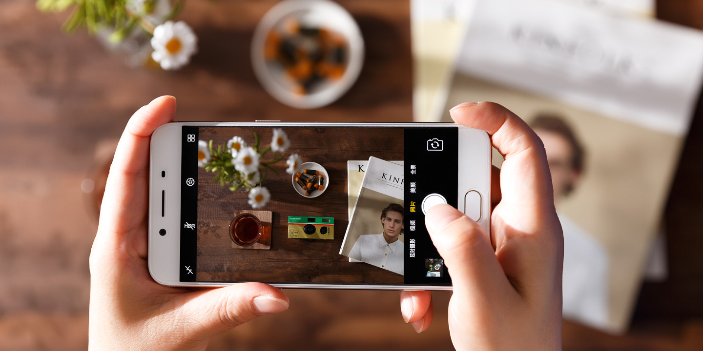 oppor9s和vivox7拍照哪个好 (oppor9s屏幕跟vivox7屏幕通用吧)
