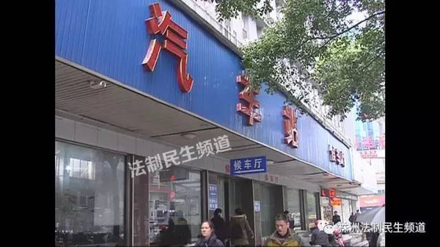 乘客关注了，攸县即将进行客运实名制售票试点！