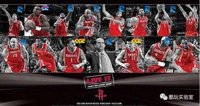 火箭队主力阵容或迎巨变,火箭队内线孱弱的窘境一去不复返