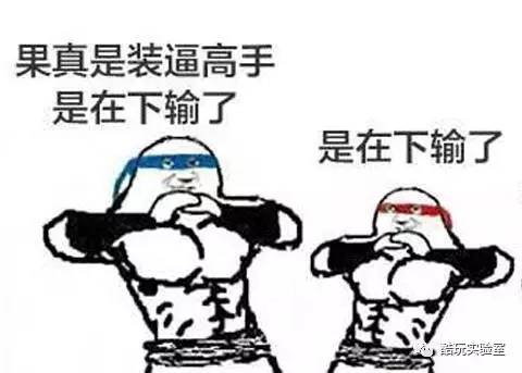 火箭队主力阵容或迎巨变,火箭队内线孱弱的窘境一去不复返