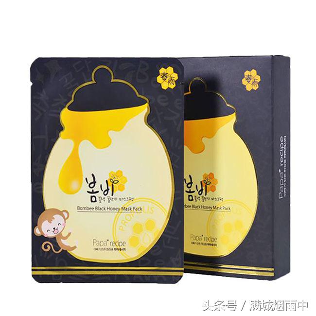 好用面膜推荐春雨,春雨最好用的面膜价格