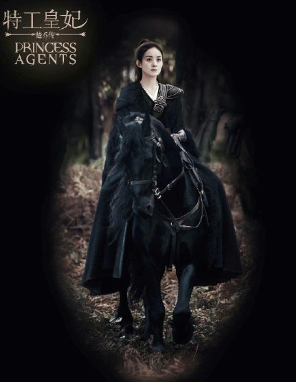 楚乔传赵丽颖霸气时刻,楚乔迎接秀丽军