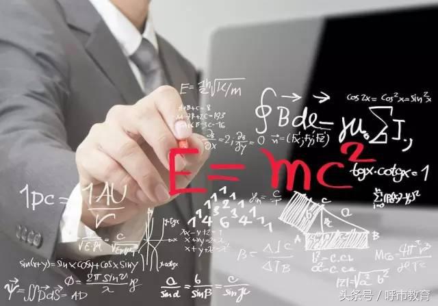 冀教版数学四年级下册知识点,人教版四年级数学上册知识点