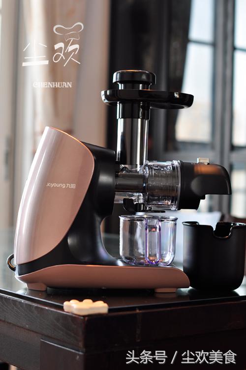 九阳原汁机e25,九阳原汁机jyzv25