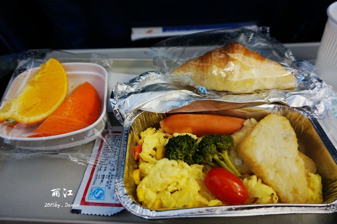 彩云以南，我们终于出发の我带着你，你带着钱！