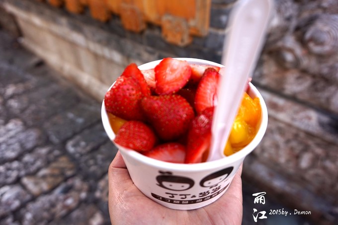 彩云以南，我们终于出发の我带着你，你带着钱！