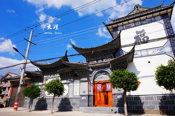 彩云以南，我们终于出发の我带着你，你带着钱！