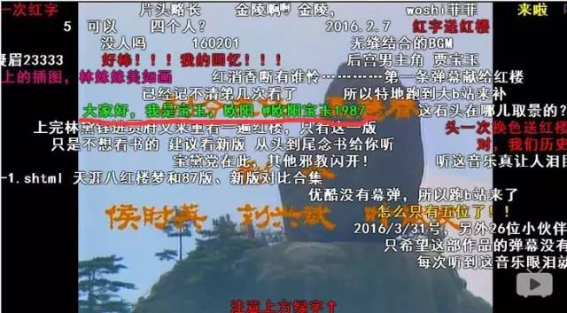 欧阳奋强抱女儿,红楼梦剧组再聚首欧阳奋强