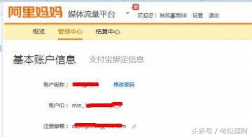 淘宝网购省钱返利助手,淘宝实惠返利网