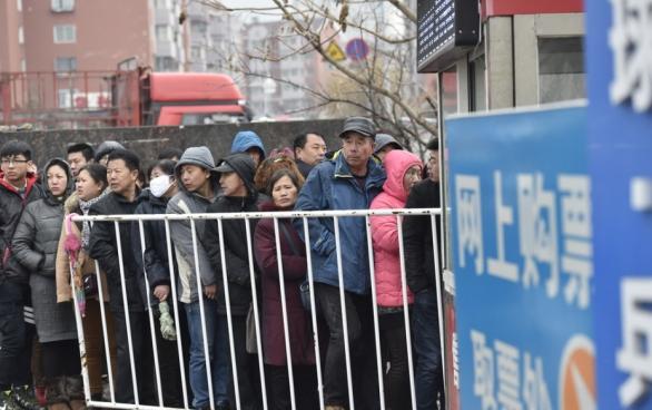 辽宁球票价格,辽宁球票涨价