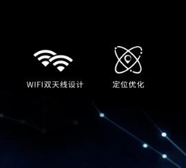 huaweip10的功能性能,华为mate40pro能用22.5瓦充电吗