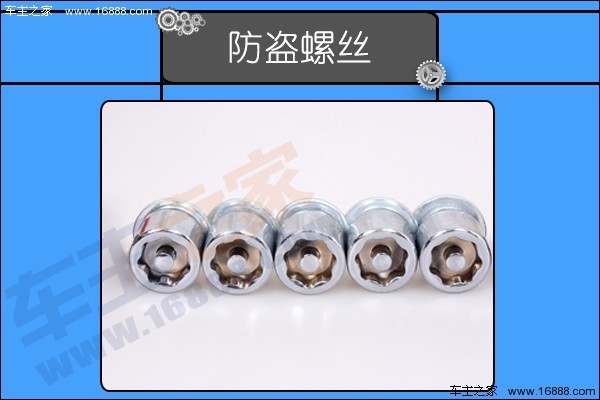 方向盘锁真能防盗吗,方向盘锁算是凶器吗