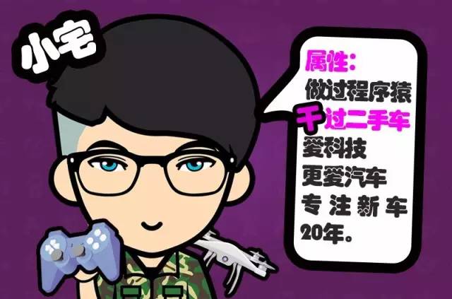 买盗抢险,买盗抢车会有什么后果