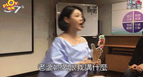 娱乐圈的他们是因为爱而在一起，女王节的我们也会找到爱