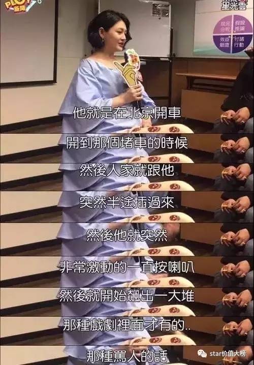 娱乐圈的他们是因为爱而在一起，女王节的我们也会找到爱