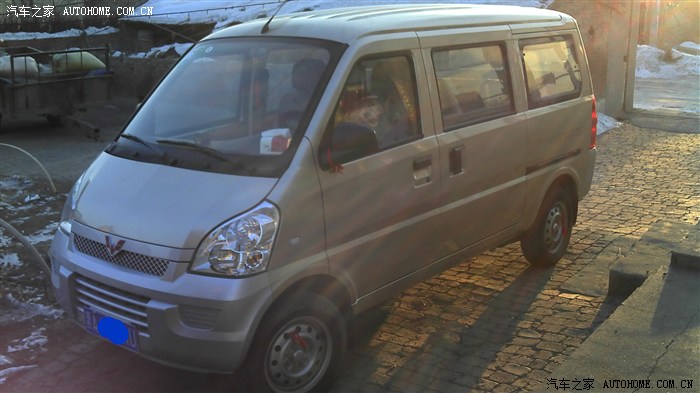 五菱荣光更换喇叭按钮教程,五菱荣光喇叭开关改装