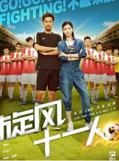 胡歌饰大山和小美是什么电视剧,盘点胡歌十部经典电视剧