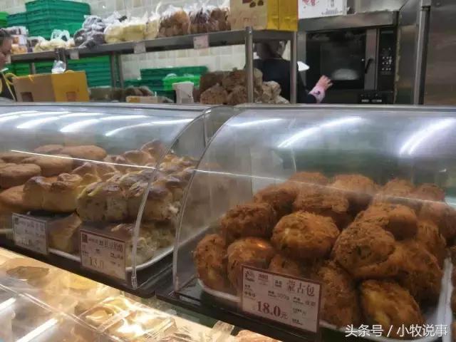 蛋糕店一般都是植物奶油吗,现在的蛋糕是植物奶油吗