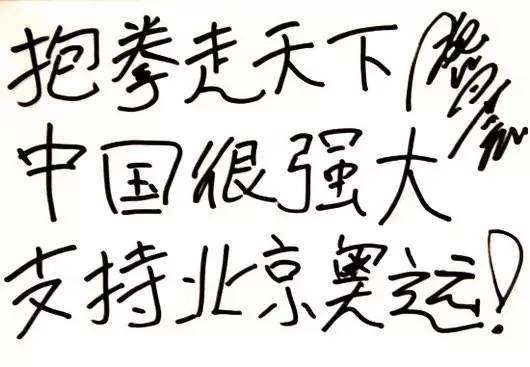 成龙师弟完整版,成龙的电影师弟出马