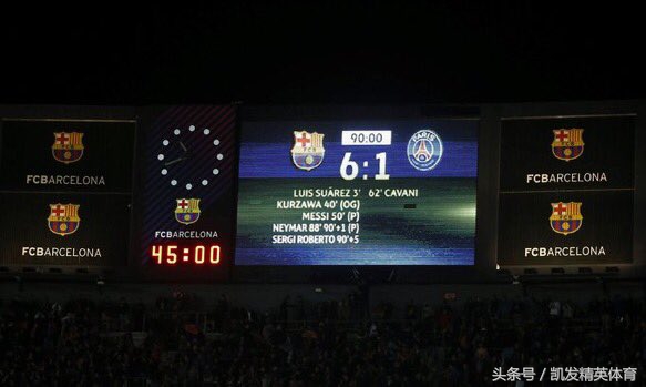 巴萨庆祝时刻被打脸,李毅大帝巴萨