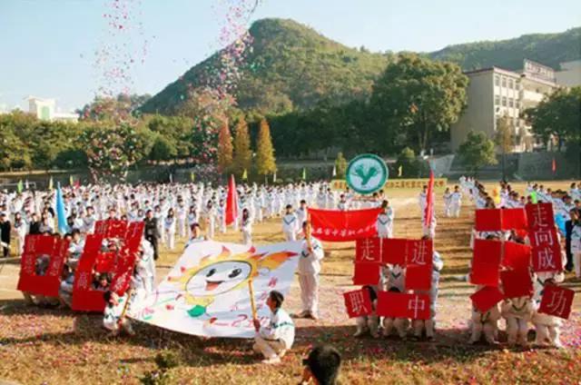 韶关足球学校,韶关十大顶尖学校